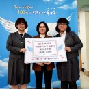 제천여자고등학교 이미지