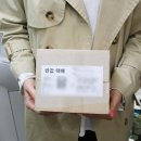 지에스 (GS) 25 삼성으뜸점 이미지