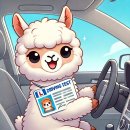 제천자동차운전전문학원 이미지