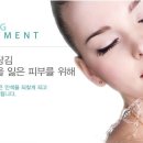 더포레스트스킨 이미지