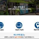 여주시농협조합공동사업법인 이미지