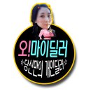 수원-0541 이미지