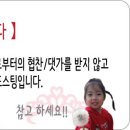 돈까스날다 이미지