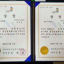 안강전자고등학교 이미지