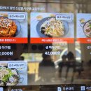 춘의역 (5번 출구) 이미지