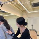 반곡동_국토연구원앞 이미지