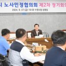 수원-1260 이미지