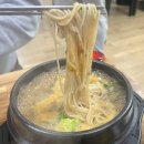 태백더덕직판장