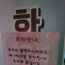 한우군돈순이 이미지