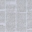 예능나라 이미지