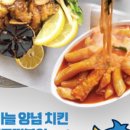 메밀꽃 화장실 이미지