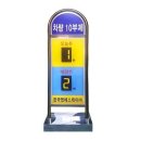 H1450 쇼핑하우
