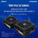 5월 27일 수요일 AONE이 뽑은 뉴스 헤드라인 이미지