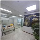 고난도수능영어학원