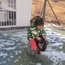 한아람초등학교 병설유치원 | 외손녀 제이 가 초교에 입학했어요.경기광주,아파트단지내,병설유치원,어린이집