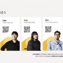 주식회사 온길 이미지