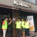 울릉도식당봉곡점 이미지