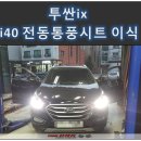 동탄디알케이 이미지