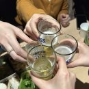 구구퓨전포차