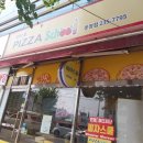 피자스쿨(청주 봉명점) 이미지