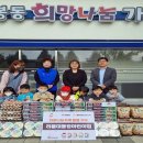 리틀대통령어린이집 이미지