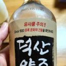 양산기장축협하나로마트 이미지