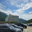 디지털카플라자 | 정선 가리왕산 케이블카 할인과 후기