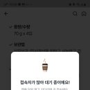 GS25 당산양남점 이미지