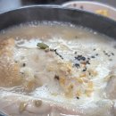 송화삼계탕 - 김포시 감정로 13 | 송화삼계탕