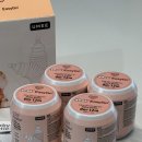 유미환경 | 일회용 젖병 유미, 신생아 외출 필수템 | 장단점 솔직 후기 | 유미 이지고 일회용 젖병 후기