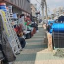 만물철물 이미지