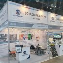 에이티에스코리아 이미지