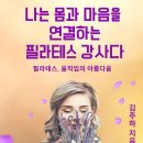 켈리하우스 이미지