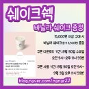 도미노피자 광양서천점 이미지