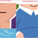 참이지영어학원