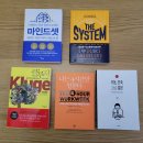 분이헤어숍