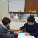 대구프리허그한의원 이미지