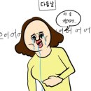 대천해물 면 낙지 칼국수 이미지