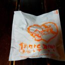 리브가왕만두찐빵 이미지