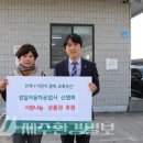 경일자동차공업사 이미지