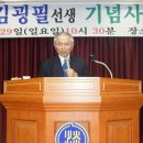 한훤당