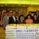 망경경로당 무료급식소 이미지