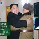 화성 _ 15형 화염으로 북한군 사망했는데 김정은 웃음 소름.. 이미지