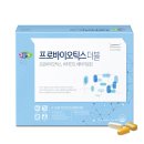 엘더블 이미지