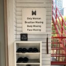 6918 | 건대 왁싱 메리왁싱에서 브라질리언왁싱 받은 후기 +통증, 인그로운제거