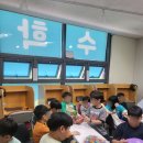 [스카이버디학원] 스카이버디 친구 초대 파티 후기 - 멋진 하루였어요!