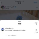 늑대가 나타났다
