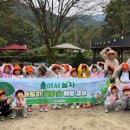 김제시 보건소 이미지