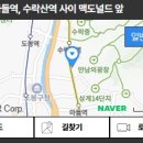 노일초교앞 이미지