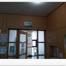 삼산보건지소 이미지